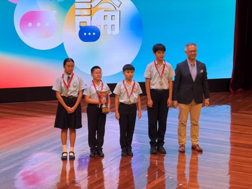 獲獎喜訊：我校小學部四位同學於首屆「有禮生活約章」小學辯論比賽中斬獲亞軍佳績