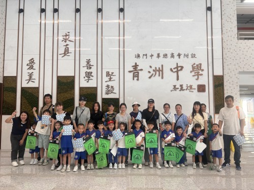 為獨居長者賣旗籌款，展現關懷與奉獻精神