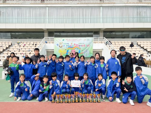 獲獎喜訊：“第五屆少兒趣味田徑運動會”取得優異成績