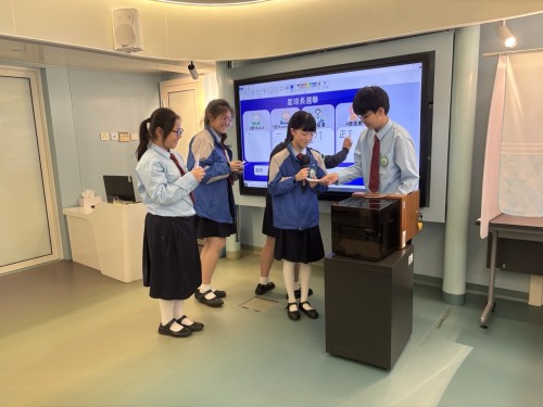 廉潔種子 誠信萌芽—小學五年級參觀廉政公署學習活動