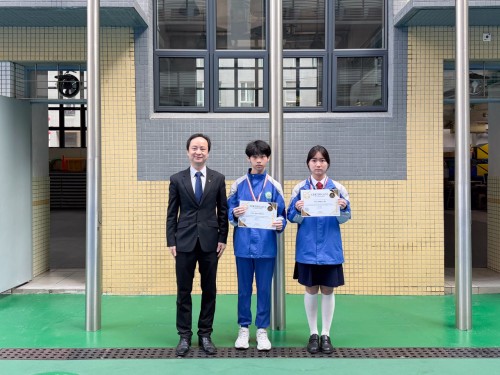 獲獎喜訊：「美國FISO（未來智能學生奧林匹克比賽及評估）預國賽-2026」榮獲佳績